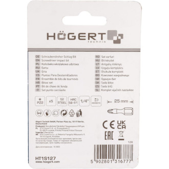 Ударные биты HOEGERT TECHNIK HT1S127