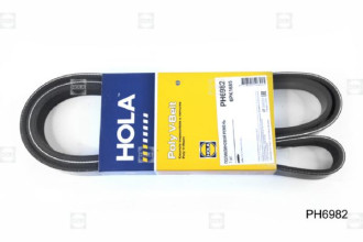Ремень генератора для а/м ВАЗ 2110-12, 2170 (16кл. инж.) с ГУР и кондиц. HOLA 1685