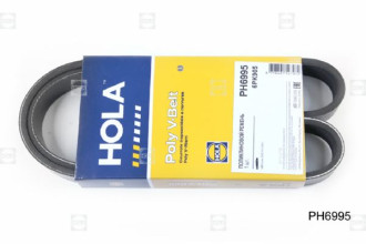 Ремень генератора для а/м УАЗ 31519 дв. 514 (насоса ГУР) HOLA 905