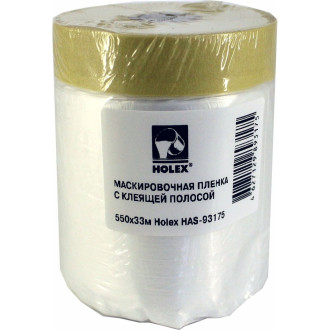 Маскировочная пленка Holex HAS-93175