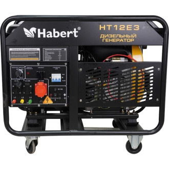 Генератор Habert Diesel H12E3