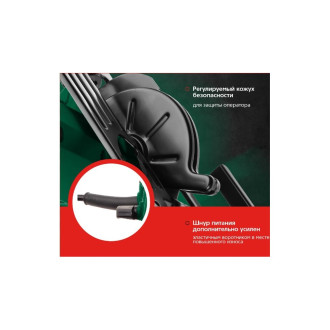 Циркулярная пила Hammer Flex CRP800D
