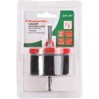 Набор коронок Hammer Flex 224-201 DR WD 35