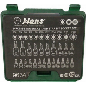 Комплект HANS 9634T
