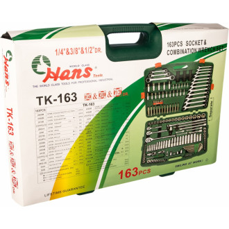 Универсальный набор инструментов HANS TK-163