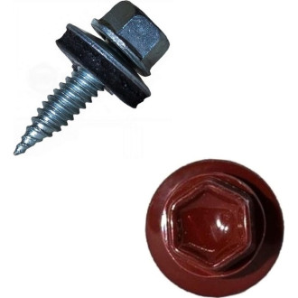Винт HARDWEX ТМ HWX1-W-J-SP-4.8x20 мм., RAL 3009 (250 шт.)