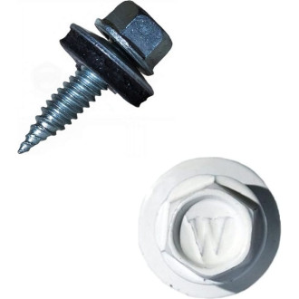 Винт HARDWEX ТМ HWX1-W-J-SP-4.8x20 мм., RAL 9010 (250 шт.)