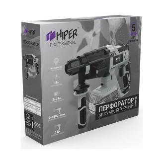 Аккумуляторный перфоратор HIPER HRH18C