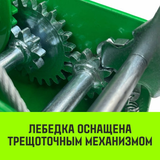 Ручная барабанная лебедка HITCH HW