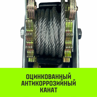 Рычажная гаражная лебедка HITCH CP 4002