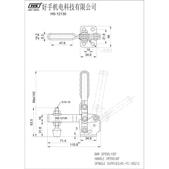 Механический струбцина HS CLAMP HS-12130-SS