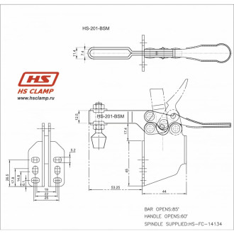 Струбцина HS CLAMP HS-201-BSM