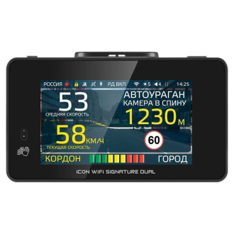 Видеорегистратор iBOX iCON WiFi Signature DUAL