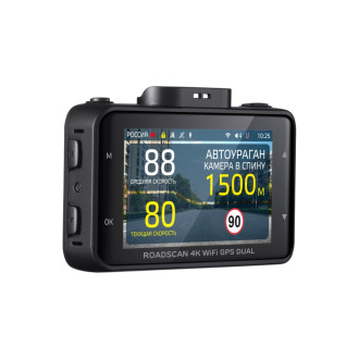 Видеорегистратор iBOX RoadScan