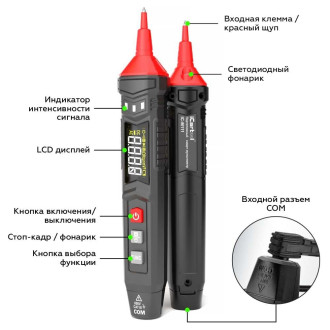 Портативный цифровой смарт мультиметр-ручка iCarTool IC-M111
