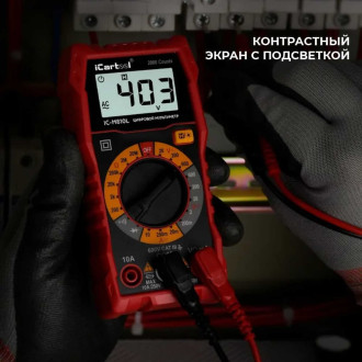 Цифровой мультиметр iCarTool IC-M810L
