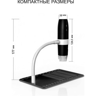 Микроскоп iCarTool IC-V316