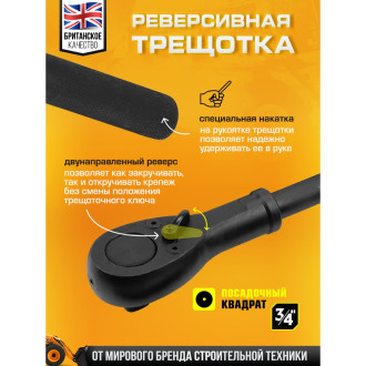 Набор инструментов JCB JCB-6213-9MPB(59076)