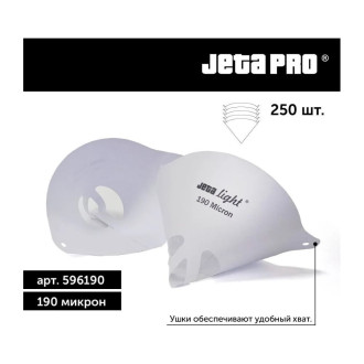 Ситечки Jeta PRO Light