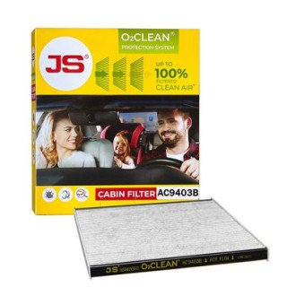 Антибактериальная система очистки воздуха в салоне JS Asakashi AC9403B