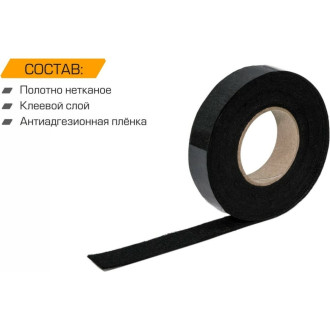 Уплотнительная лента антискрип для шумоизоляции автомобиля JUMBO acoustics D01501R1