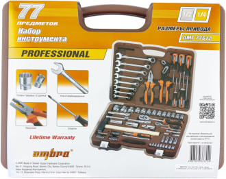 Набор инструмента Ombra OMT77S12