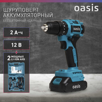 Аккумуляторный шуруповерт OASIS ASU-12A