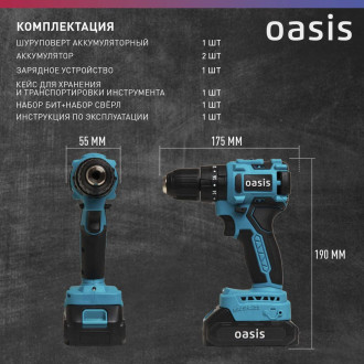 Аккумуляторный шуруповерт OASIS ASU-12A