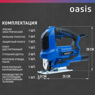 Электрический лобзик OASIS LE-100 PRO