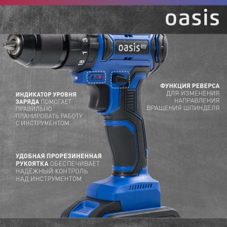 Аккумуляторный шуруповерт OASIS ASU-21V Pro