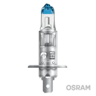 Автолампа Osram 64150NL-HCB