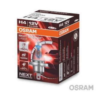 Автолампа Osram 64193NL