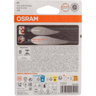 Автолампа Osram 64210-01B