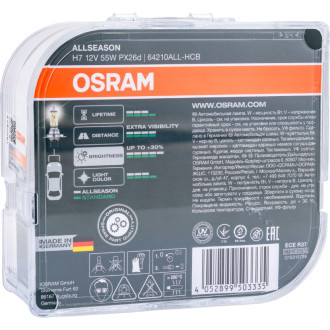 Автолампа Osram 64210ALL-HCB
