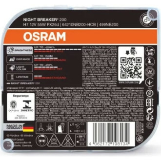 Автолампа Osram H7