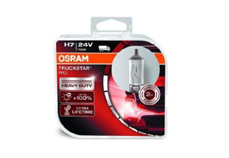 Автолампа Osram 64215TSP-HCB