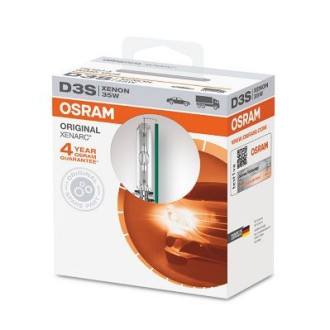 Автолампа Osram 66340-1SCB