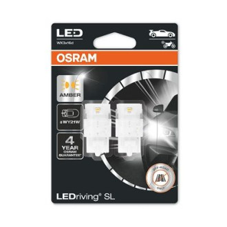 Автолампа Osram 7504DYP-02B