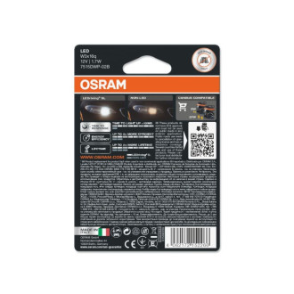Автолампа Osram 7515DWP-02B