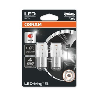 Автолампа Osram 7528DRP-02B