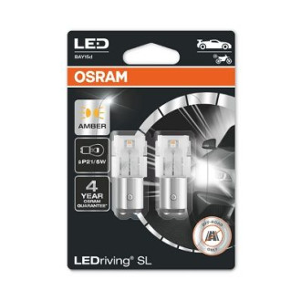 Автолампа Osram 7528DYP-02B