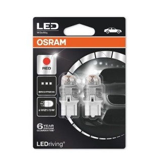 Автолампа Osram 7915R-02B