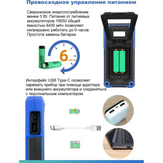 Портативный осциллограф OWON HDS2102S