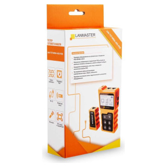 Тестер витой пары LANMASTER LAN-TST-WRM-400-POE