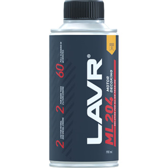 Раскоксовка двигателя LAVR ML204