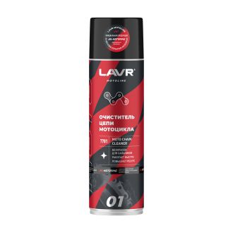 Очиститель цепи LAVR MOTO