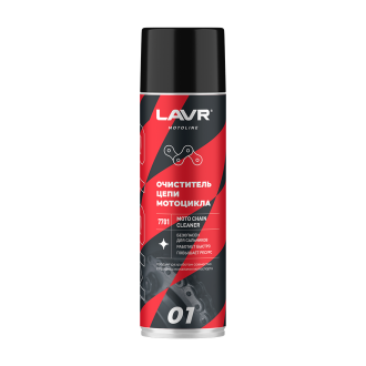 Очиститель цепи LAVR MOTO