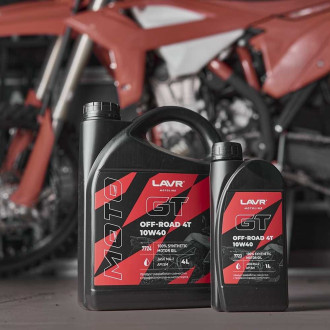 Моторное масло для мотоциклов LAVR GT OFF ROAD 4T 10W-40