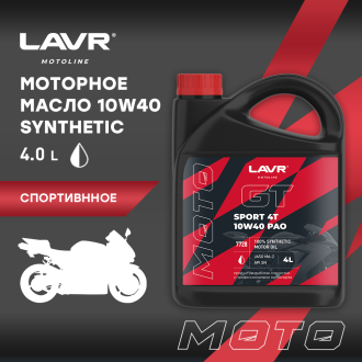 Моторное масло для мотоциклов LAVR GT SPORT 4T 10W-40