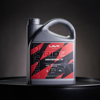 Моторное масло LAVR MOTO RIDE UNIVERSAL 2Т FC, 4 л